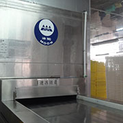 企業(yè)實力